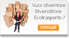 Vuoi diventare Rivenditore Tangent ?